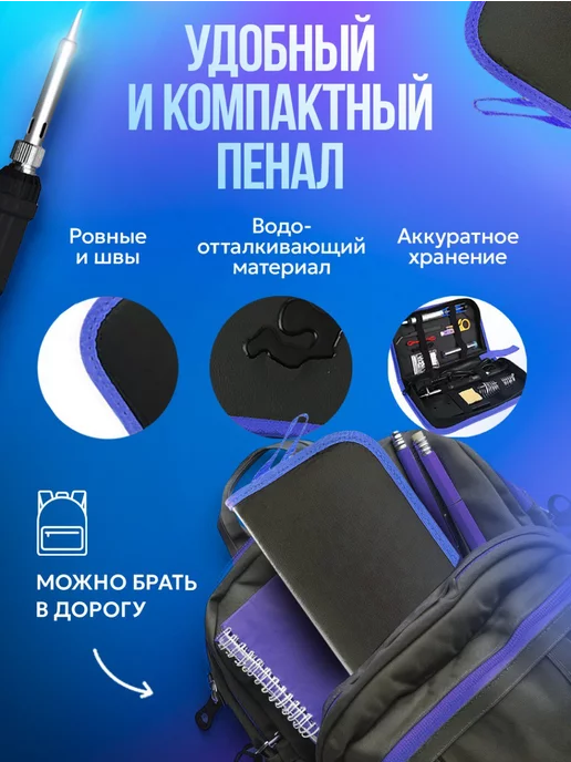 Healthy Toys Выжигатель по дереву набор выжигания, выжигательный аппарат, черный, фото 5