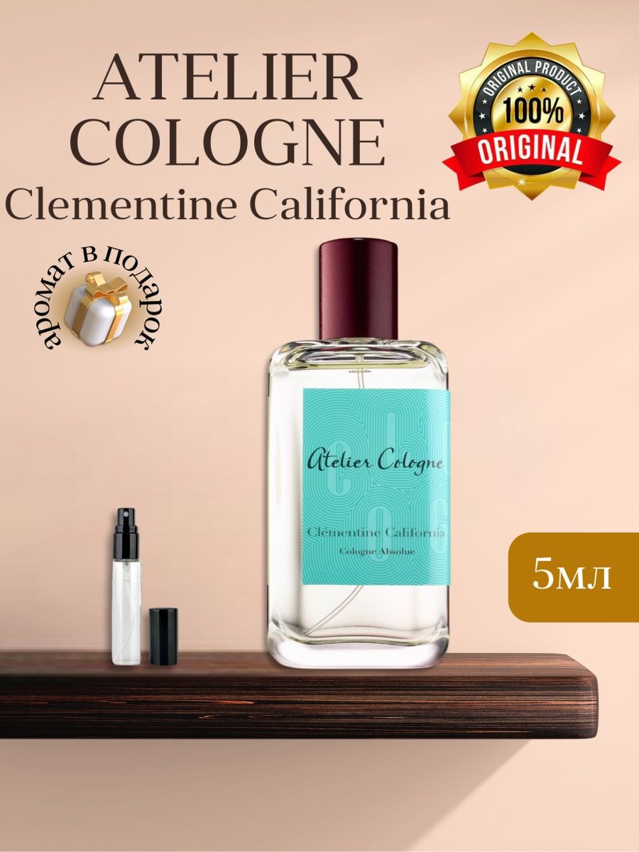 Atelier cologne одеколон clementine california. Atelier Cologne Clementine California. Ателье Колонь Клементин Калифорния в Красном. Atelier Cologne Clementine California Amber qt.