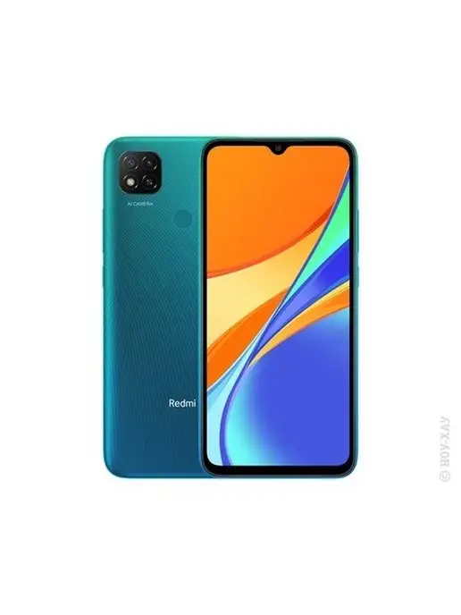Смартфон Xiaomi Redmi 9C 4/128 ГБ, зеленый