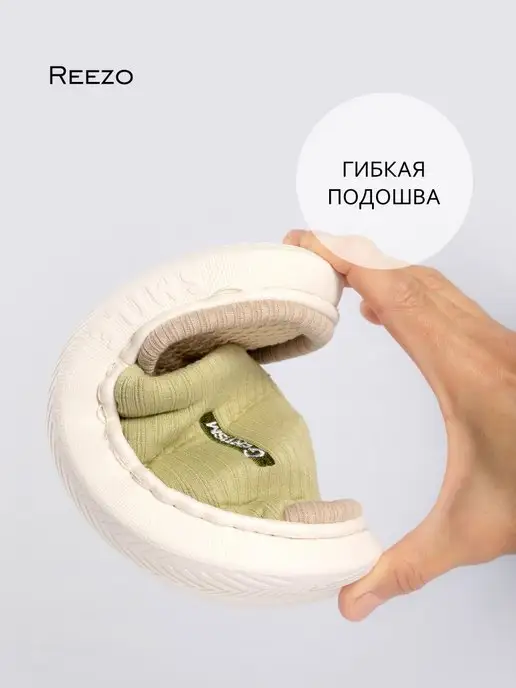 Reezo Тапочки домашние, зеленый, фото 4