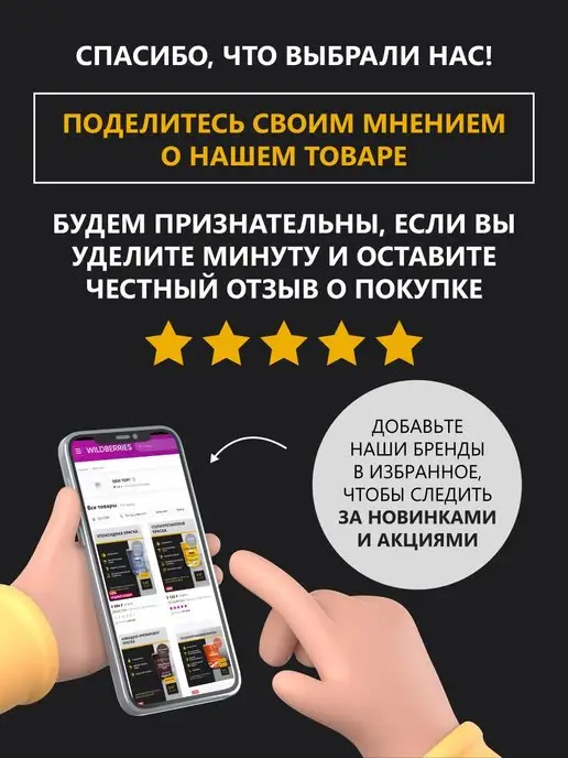 ЭПОКСТОН Эмаль по металлу 2 в 1, 5 кг, 5 кг, фото 3