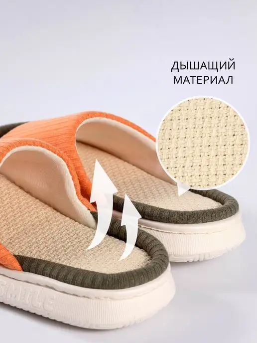 Reezo Тапочки домашние, оранжевый, фото 3