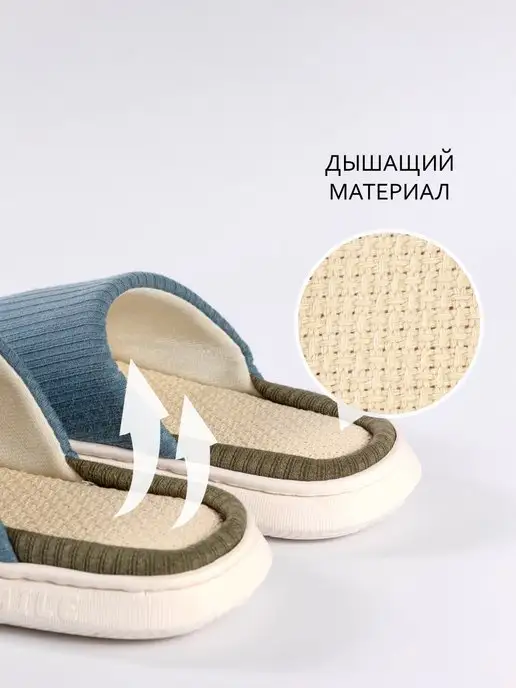 Reezo Тапочки домашние, голубой, фото 3