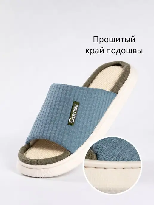 Reezo Тапочки домашние, голубой, фото 5