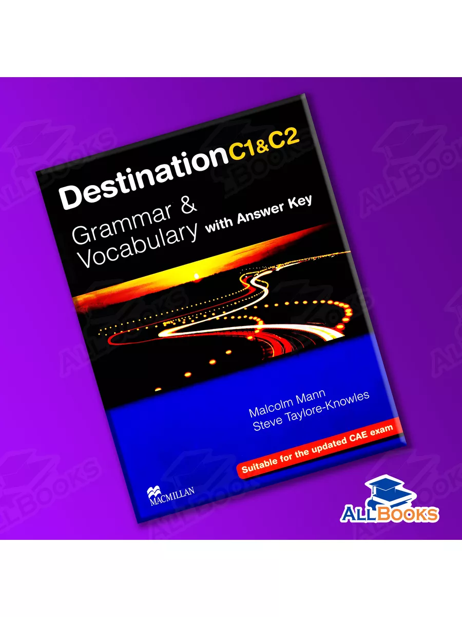 Destination c1 keys. Destination c1 c2. Destination c1. Destination c1 pdf
