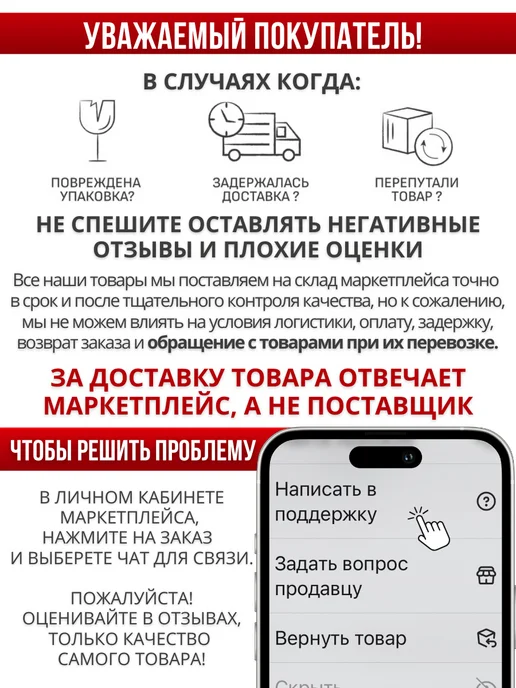 PROgrill Решетки для гриля на мангал 60*30см, серый, фото 7