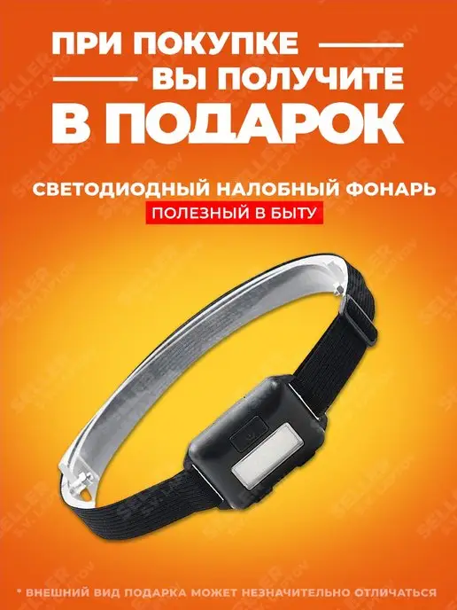 EUROLUX Тепловая пушка электрическая ТЭПК-EU-2000, вариант, фото 2