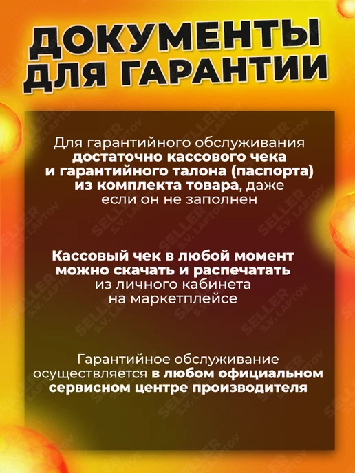 EUROLUX Тепловая пушка электрическая ТЭПК-EU-2000, вариант, фото 5