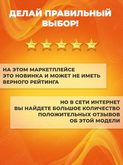 EUROLUX Тепловая пушка электрическая ТЭПК-EU-2000, вариант, фото 6