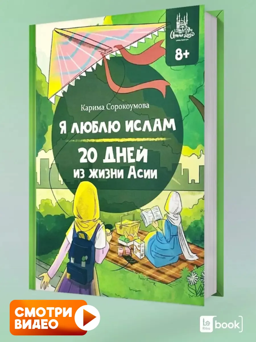 Один день из жизни похотливой сучки с большими сиськами. Смотреть онлайн