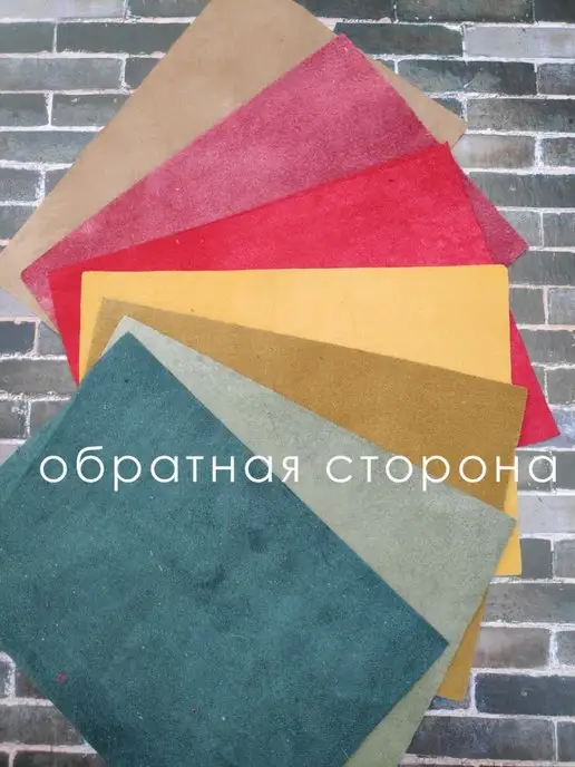 LILYSHOP Набор тонкой натуральной кожи А6, зеленый, фото 7