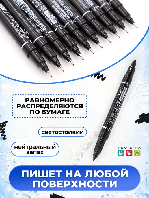 ZaraMarket Перманентные маркеры двусторонние, черный, фото 4