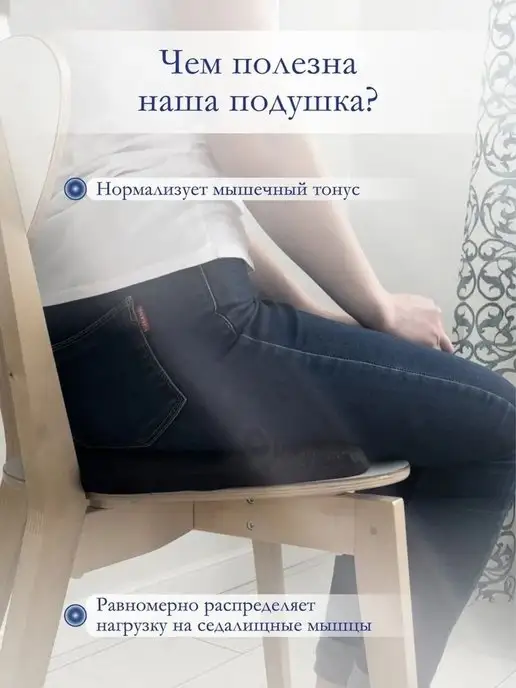 Yashouse Силиконовая ортопедическая подушка, синий, фото 4