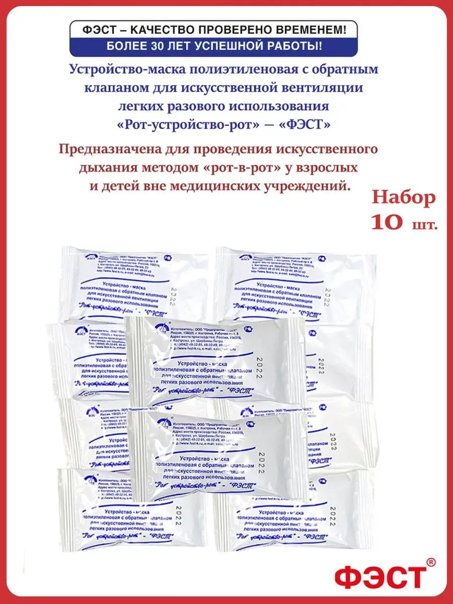 Запихнул свой хуй русской девшуке в рот смотреть порно онлайн или скачать