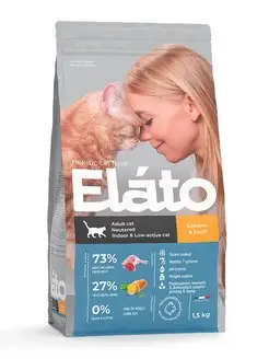 Holistic сухой корм для кастрированных котов, 1,5 кг ELATO 96313621 купить за 2 622 ₽ в интернет-магазине Wildberries