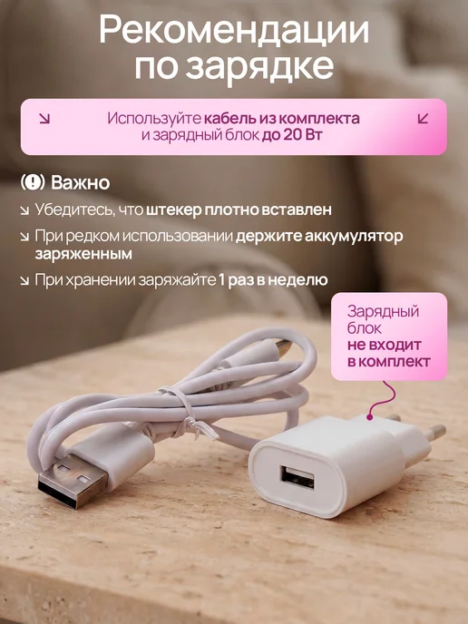 Sisbro Молокоотсос электрический беспроводной, розовый, фото 8