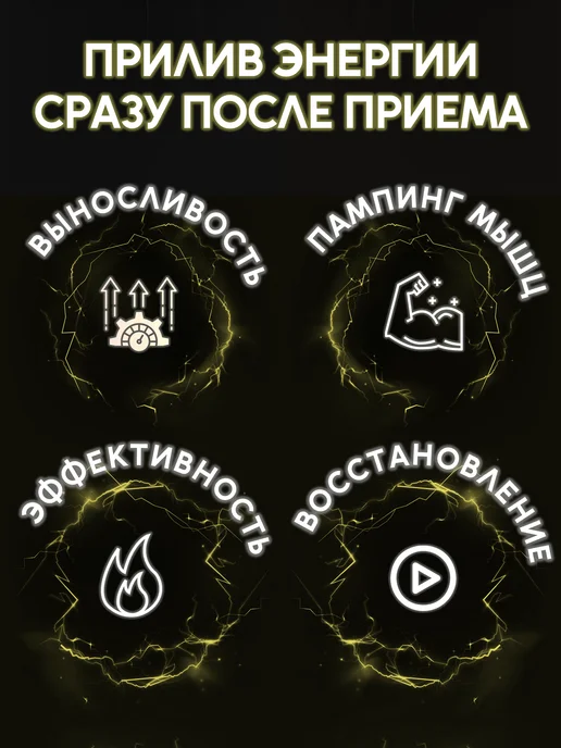 BigPig Предтрен Big Pig Кабан со вкусом яблока 300 г, 300 г, фото 2