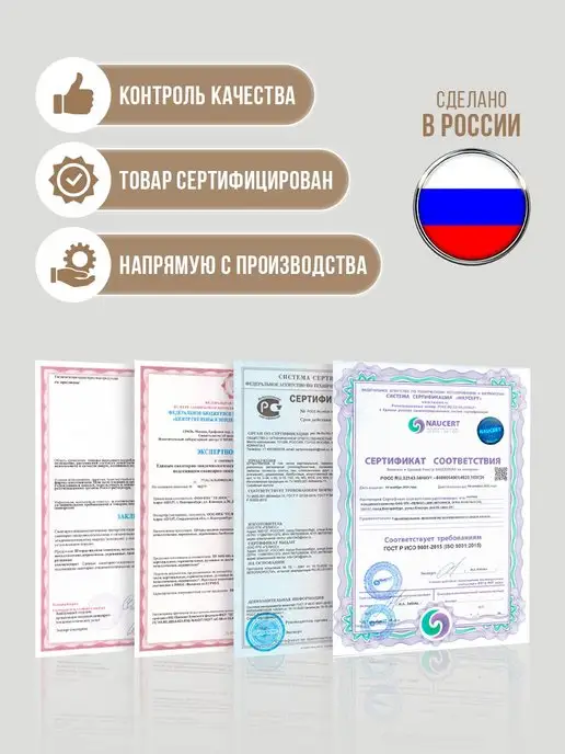 ГЕЛИОС HIT Карниз для жалюзи вертикальные ламели 12 шт 98 см, 12 шт, фото 7