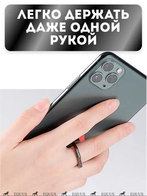 Кольцо держатель для телефона подставка, розовый, фото 4