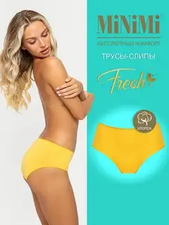 Трусы FRESH MF222 Slip слипы цветные из хлопка Minimi 96354123 купить за 343 ₽ в интернет-магазине Wildberries