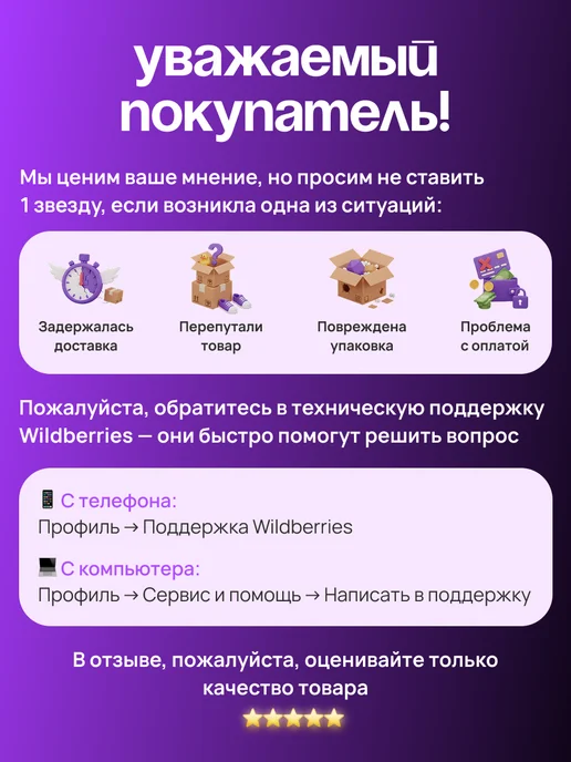 CrystalSlipper Стопки хрустальные рюмки под водку набор 6 штук 50 мл, 50 мл, фото 8