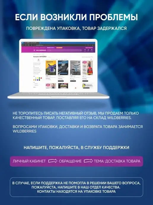 ИП Шнуров Насадка на глушитель автомобиля, выхлопную трубу, вариант, фото 5