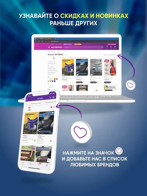 ИП Шнуров Насадка на глушитель автомобиля, выхлопную трубу, вариант, фото 6