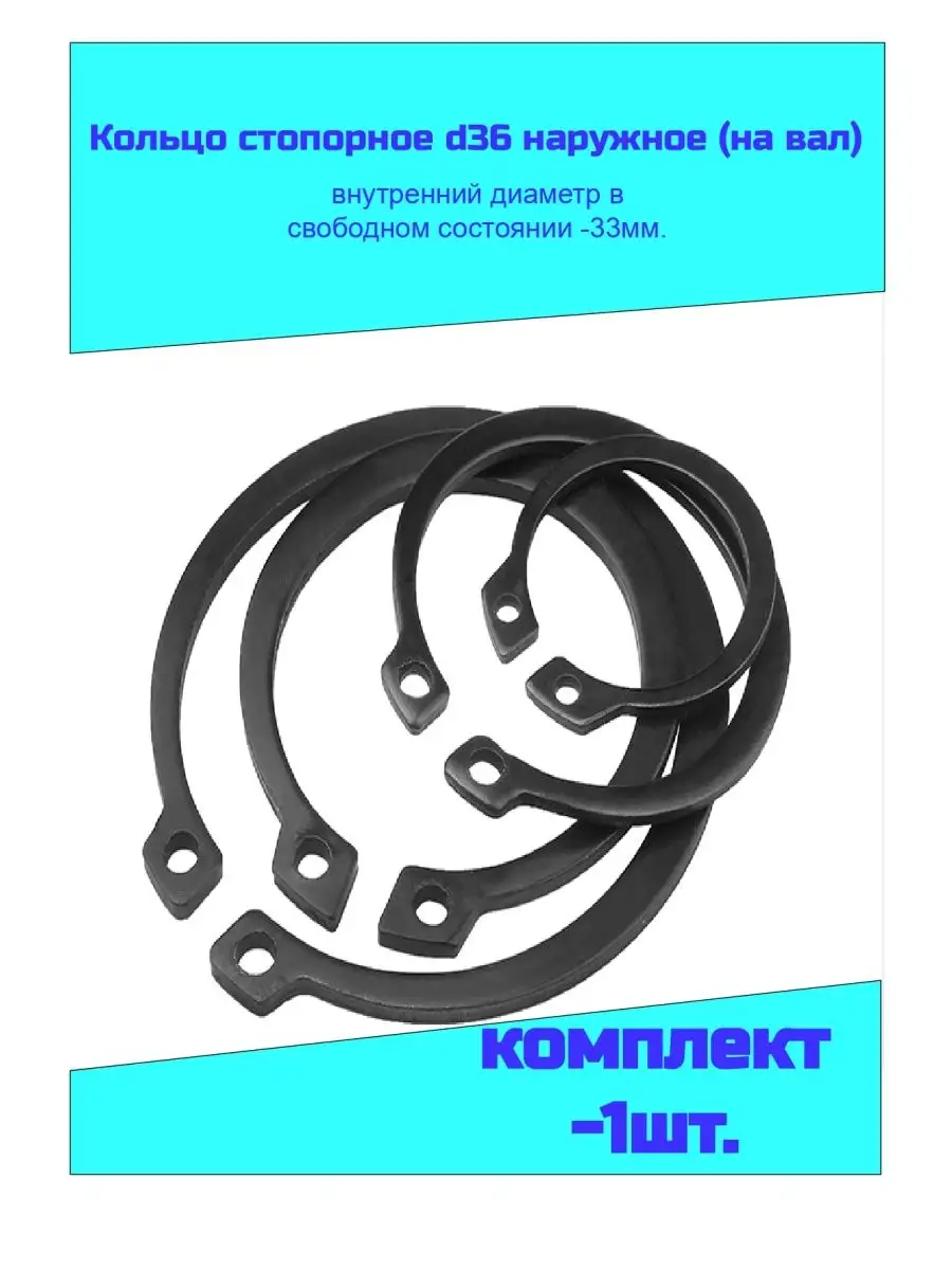 Эрекционное кольцо с вибрацией — купить, цена на стимуляторы клитора для мужчин