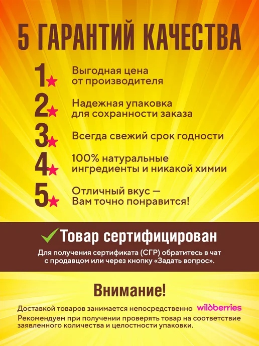 ДАРЫ КУБАНИ Нектар яблочно-виноградный 0,95 л х 6 шт, 950 мл, 6 шт, фото 5