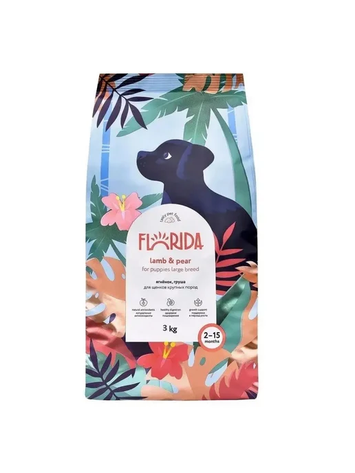 Сухой корм FLORIDA для собак, щенки, ягненок, 3 кг
