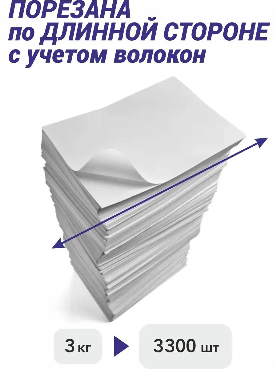 Анна Зайцева: Плетение из газетных трубочек. Мастер-классы для начинающих