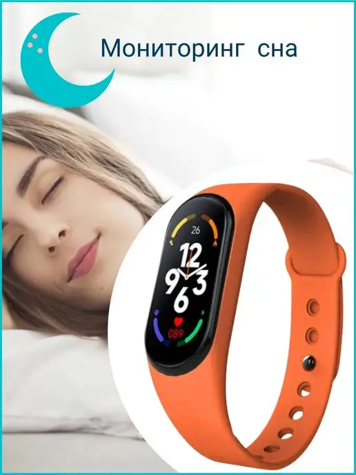 BandRate Smart Фитнес-браслет new на подарок, черный, фото 3