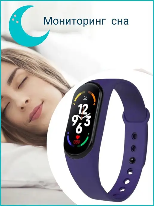 BandRate Smart Фитнес-браслет new на подарок, синий, фото 3