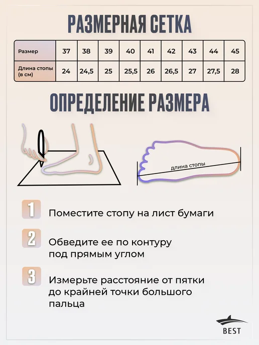 BEST Эва обувь сапоги мужские женские утепленные сезон осень-зима, зеленый, фото 7