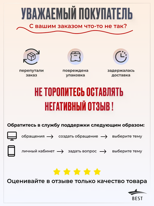 BEST Эва обувь сапоги мужские женские утепленные сезон осень-зима, зеленый, фото 8