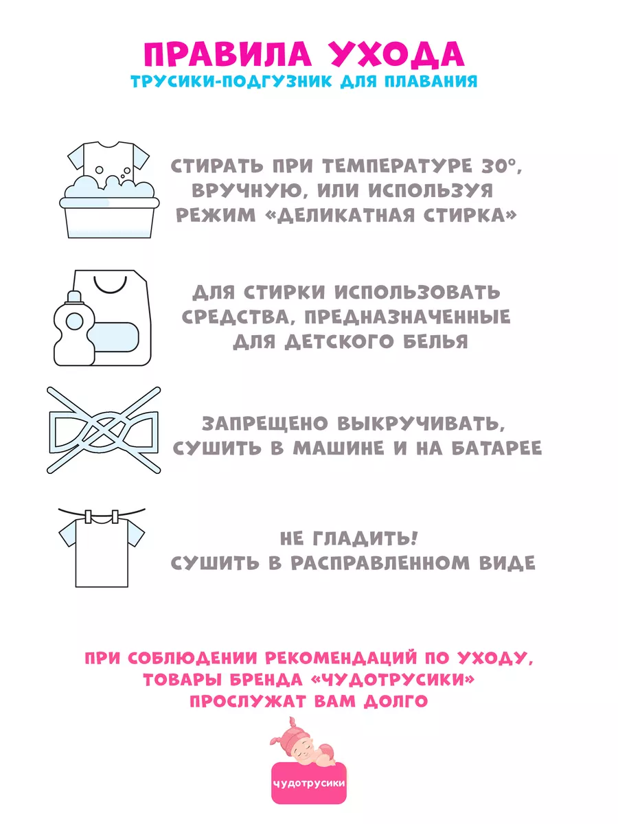 Куда заливать жидкий порошок или гель для стирки в стиральной машине LG?