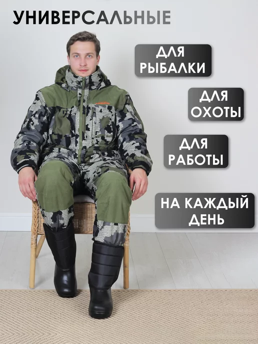 BEST Сапоги мужские зимние эва обувь мужская, черный, фото 6
