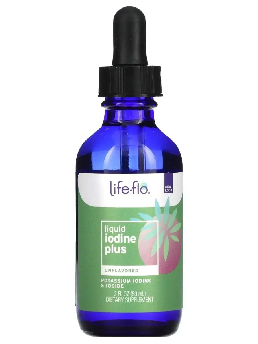 Where can you buy iodine discount
