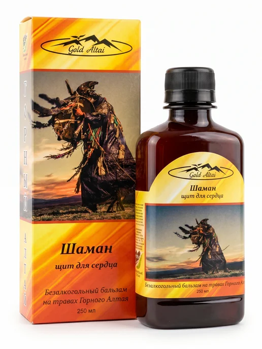 Gold Altai Безалкогольный бальзам для сердца, золотой, фото 8