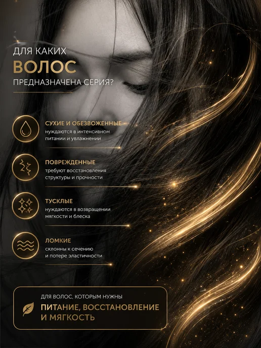 KEUNE Кондиционер Основное Питание Care Vital Nutrition, 250 мл, фото 4