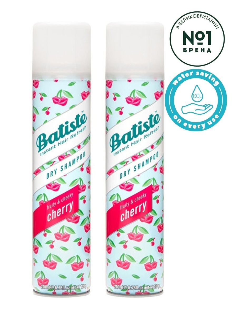 Сухой шампунь батист. Batiste Dry Shampoo 200. Batiste сухой шампунь Cherry. Сухой шампунь Cherry, 200 мл. Batiste сухой шампунь Cherry, 50 мл.