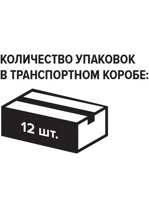 СЕЛО ЗЕЛЕНОЕ Молоко У паст 2,5% 0,95л СелоЗеленое, 0,95 л, фото 2