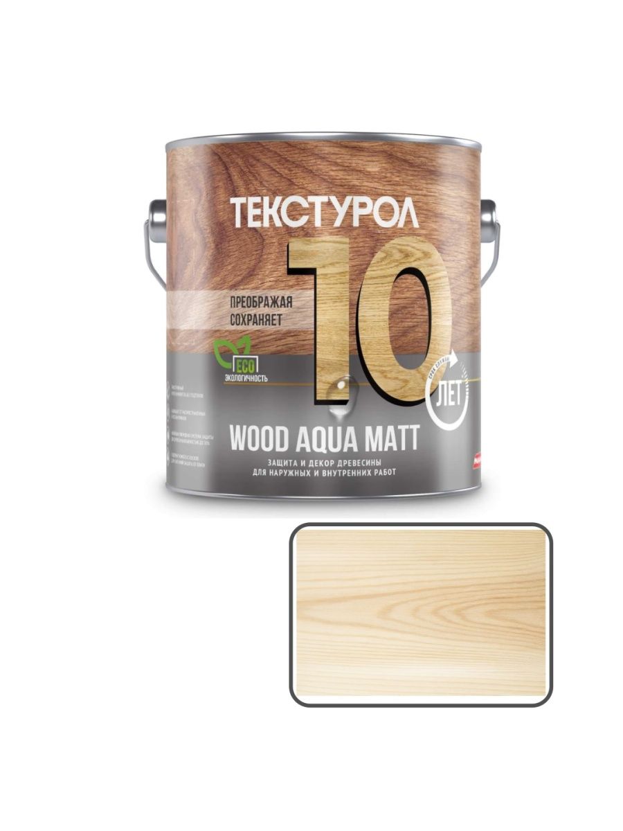 Текстурол wood aqua