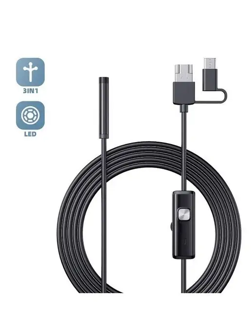 Endoscope Эндоскоп 2 метра для смартфона 3 в 1 жесткий кабель, 2 м, фото 5