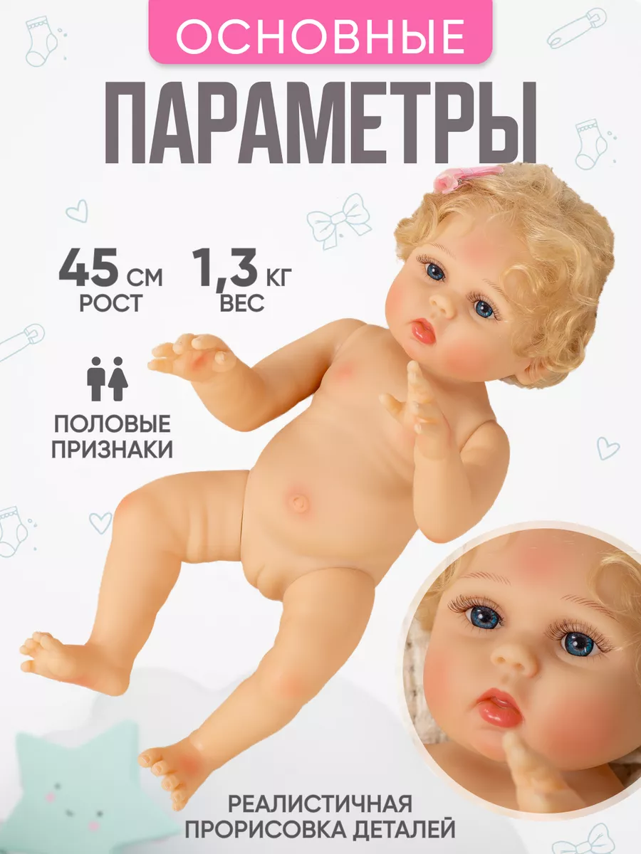 naked дети Больше 1 000 бесплатных векторных изображений на тему «Naked Child» и  «»Ребенок - Pixabay