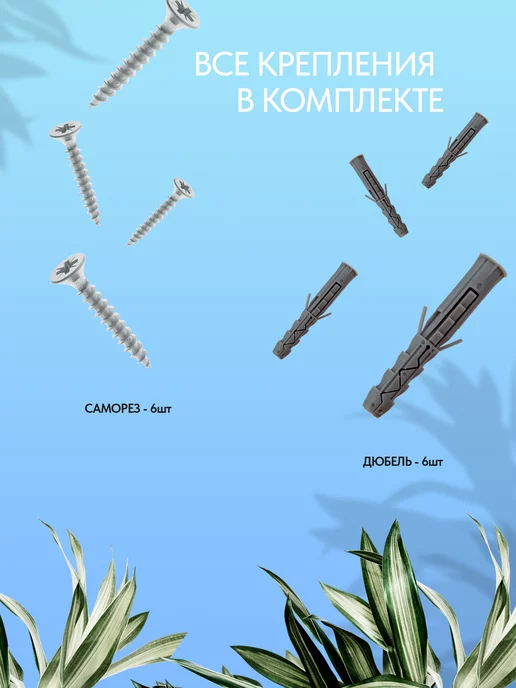 МИЗТ Поручень для ванны для пожилых и инвалидов, вариант, фото 4