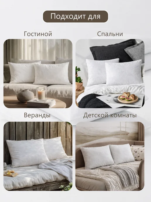 TIM-TEX Подушка внутренняя декоративная 50х70, 50x70, фото 6