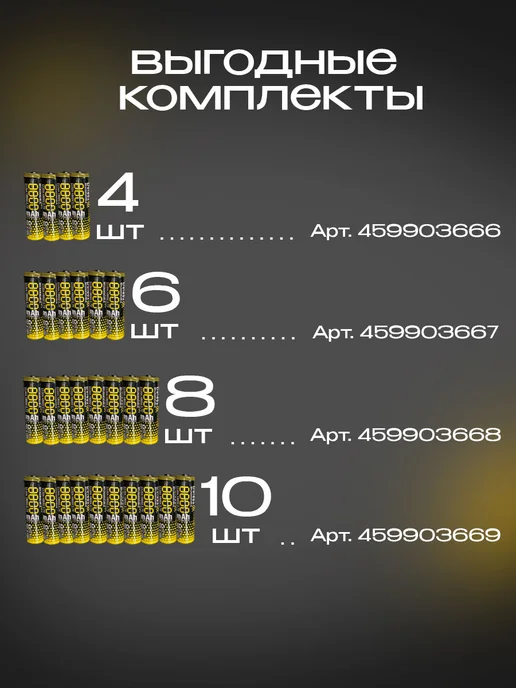 Grand House Аккумулятор 18650 8800 mAh с кейсом, 8800 мАч, фото 7