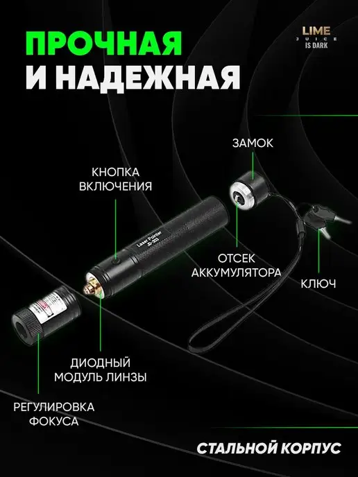 Combat Soldier Лазерная указка, черный, фото 2