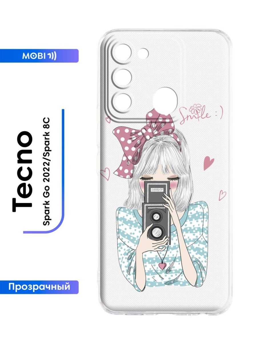 Чехол tecno spark 2024. Чехол на Techno Spark go 2024. Чехол Techno Spark go 2024 парные. Чехол на Tecno Spark go 2024 чехлы с тянками. Чехол на Tecno Spark go 2024 тянки.